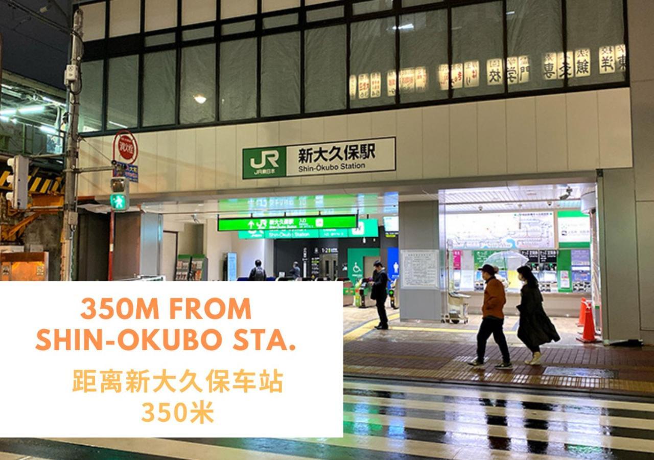 Apartahotel Comma House Shinjuku 104